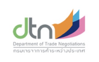 กรมเจรจาการค้าระหว่างประเทศ